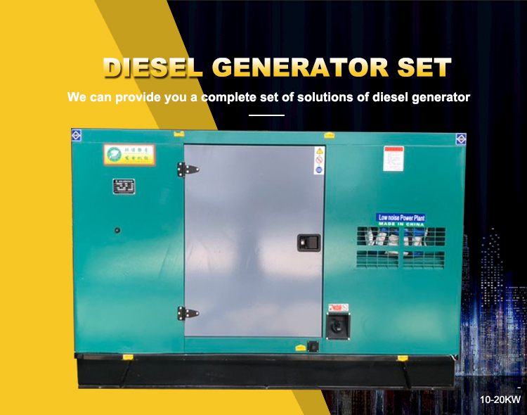 China Manufacturer Small 15kva Silent Home Use 12kw Diesel Genset With Control Panel