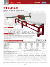 CNC controller plasma and flame cutter
