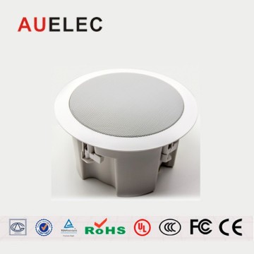 audio system audio ceiling speaker 5.25''