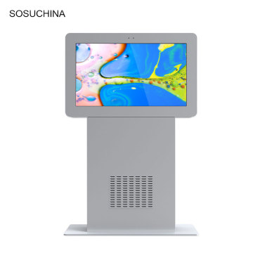 Anti Dust Digital Signage Wifi Outdoor Support Network