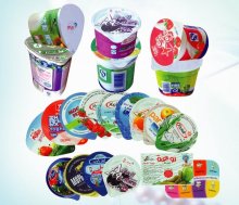 Aluminum Lidding foil for yogurt