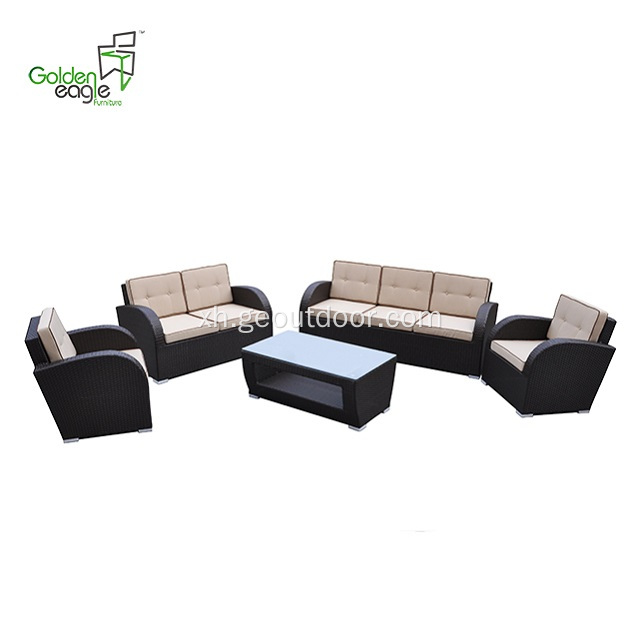 Ii-5 ii-pcs igadi yokugcina i-wicker sofa