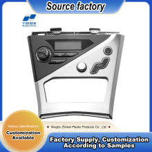 Custom Automotive Air Outlet Control Panel Design