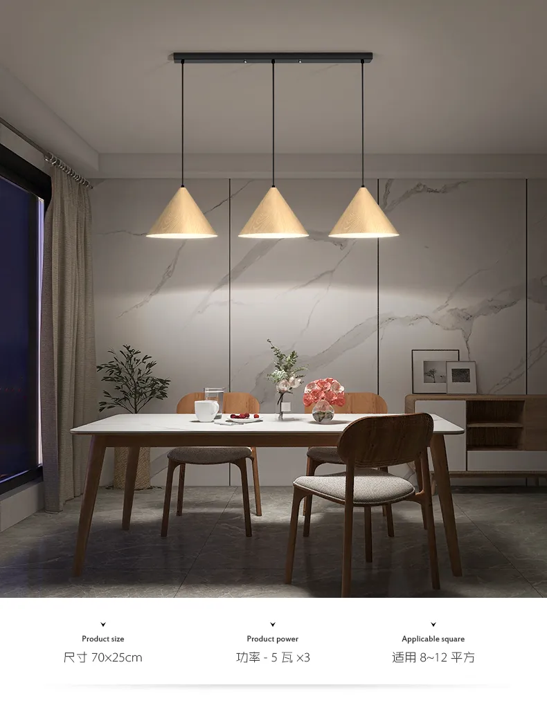 Vintage Nordic Pendant Light with Wood Grain Finish