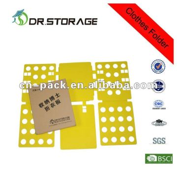 easy&fast adjustive clothes folder