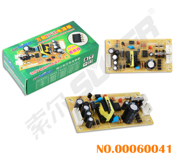 Energy Saving Power Board for DVD
