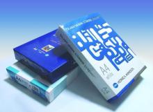 Copy Paper for office use (three sizes)
