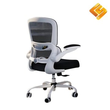 Ergonomic Mesh Executive Office Chair
