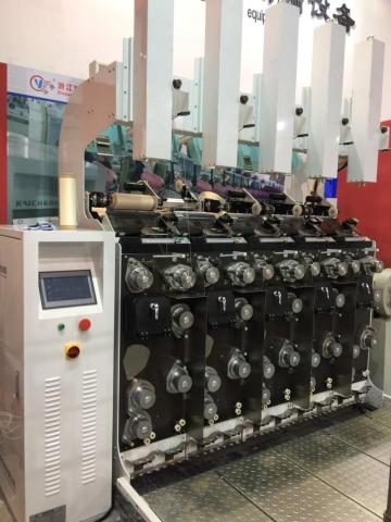 CY215C Air Texturing Machine