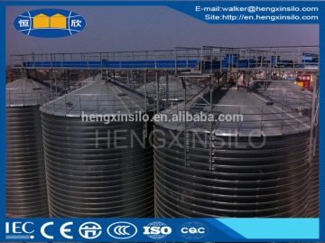 grain storage silo for barley, wheat, barley silo, wheat silo