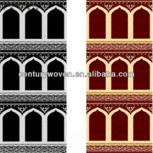 muslim carpet with compass