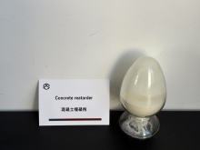 Concrete Retarding Admixture for Construction 2