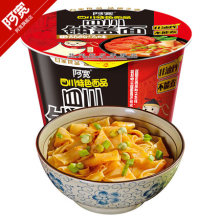 Delicious Sichuan Tomato Flavor Special Instant Noodle