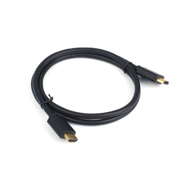 Certified Ultra High-Speed HDMI Cable