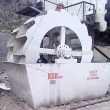 Good Performance economic sand washing machine