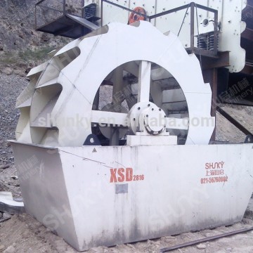 Good Performance economic sand washing machine