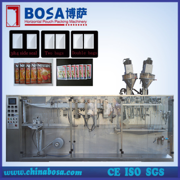 Horizontal Automatic Pouch Powder Coffee Packing Machine