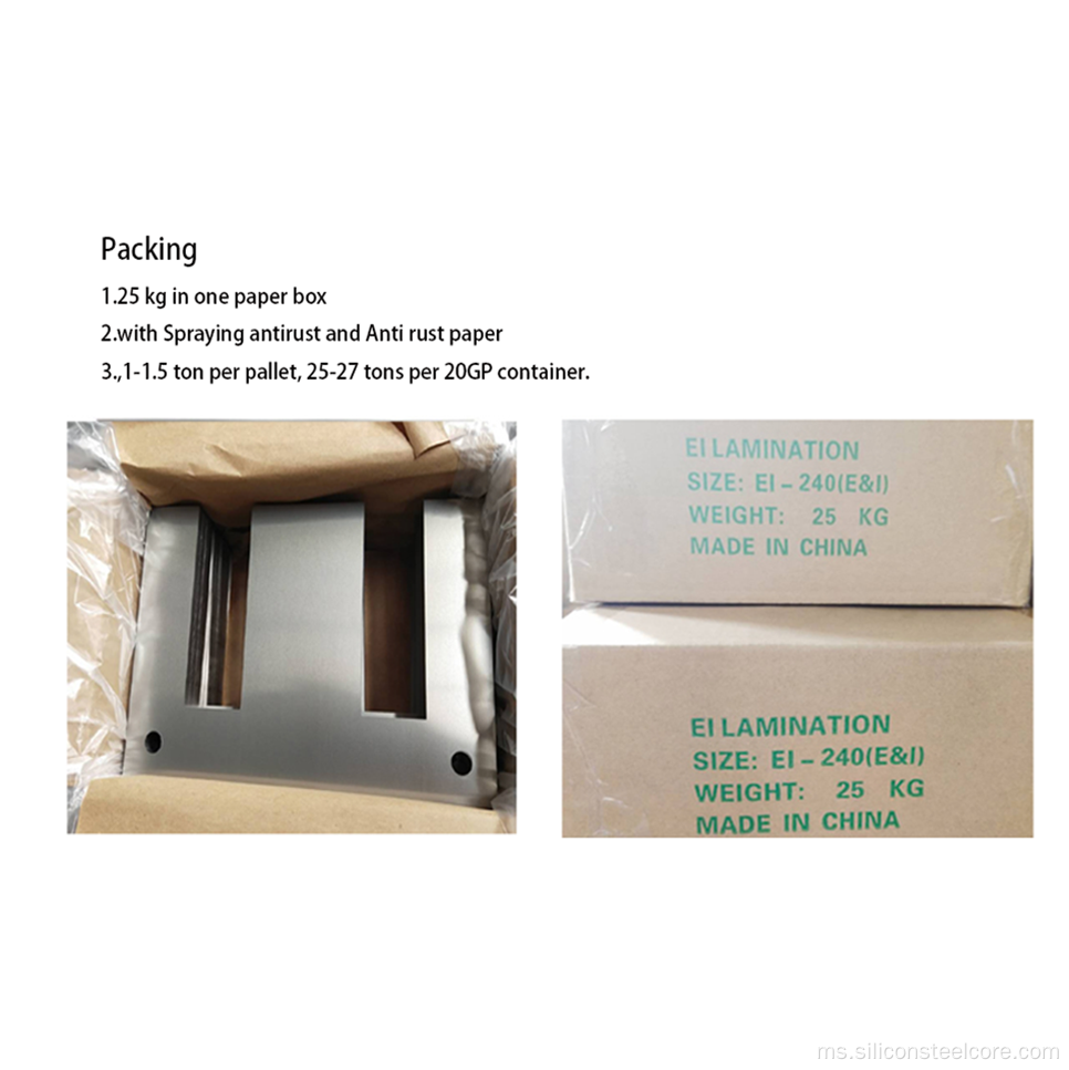 EI 96 Transformer Lamination Core