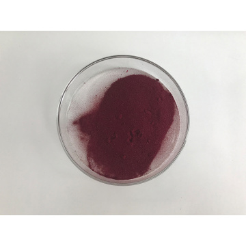 Food Grade Vitamin B12 Powder