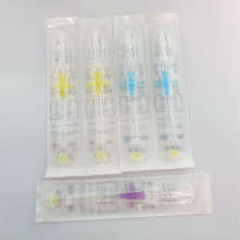 Disposable IV catheter / IV Cannula