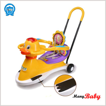 wholesale toy swing car Car swing arm/kids swing car