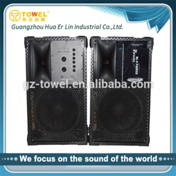 2.0 High Quality Multimedia Active Speaker System Active speakers subwoofer