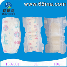 Cloth baby diaper disposable Fujian bbc inc machinery