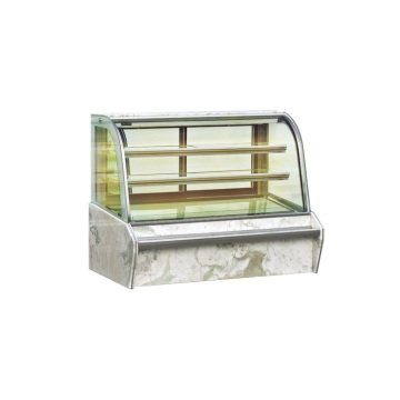 Cake Refrigerator Without Freezer