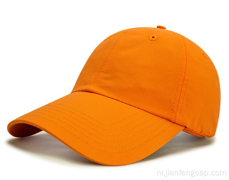 Buiten lege baseballcap