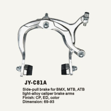 Bicycle caliper brake