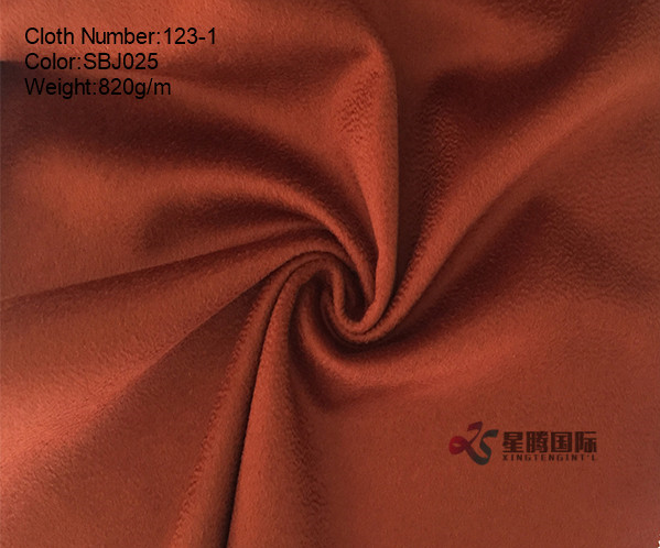 Luxury Wavy Texture Cashmere Blended Fabric