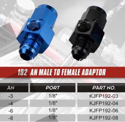 Male To Female Inline Guage Adaptor