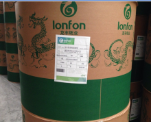 Fonwin High Bulk Book Offset Paper 55-110GSM