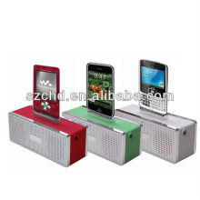 Audio docking stations with speakers for MP3 player