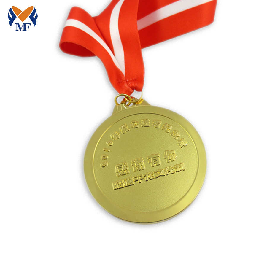 Medaglia metallica del premio di servizio di volontariato comunitario