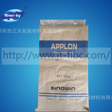 Paper-plastic Composite bags paper-plastic composite