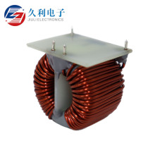 Common mode inductance design