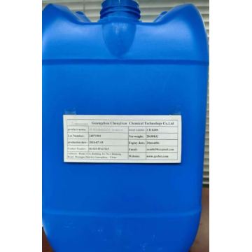 CB-820S Adhesion Promoter For printing inks
