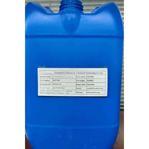 CB-820S Adhesion Promoter For printing inks