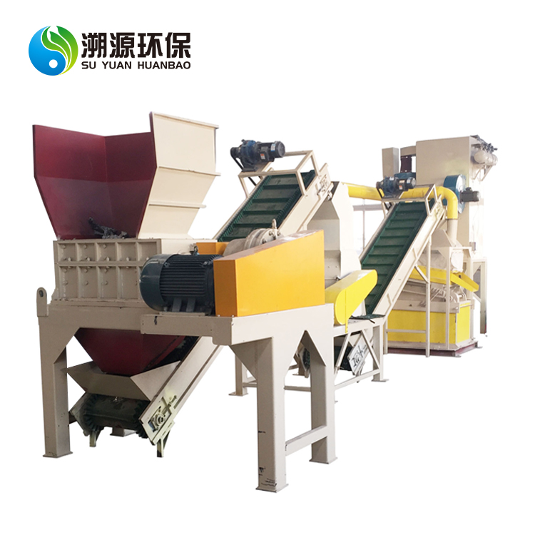 ac radiator recycling machine