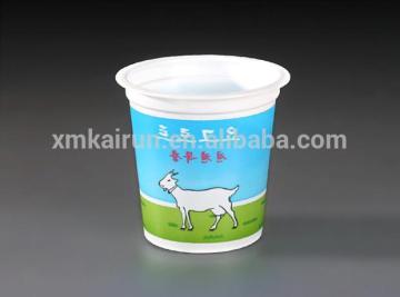 yogurt cup/plastic yogurt cup/yogurt cup size