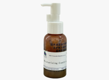 Moisturizing Conditioner Deep Hydration