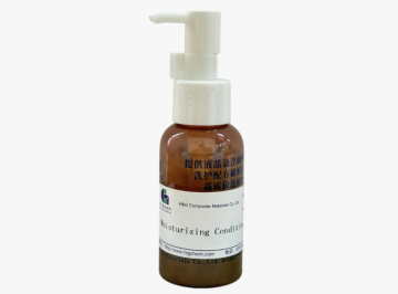 Moisturizing Conditioner Deep Hydration