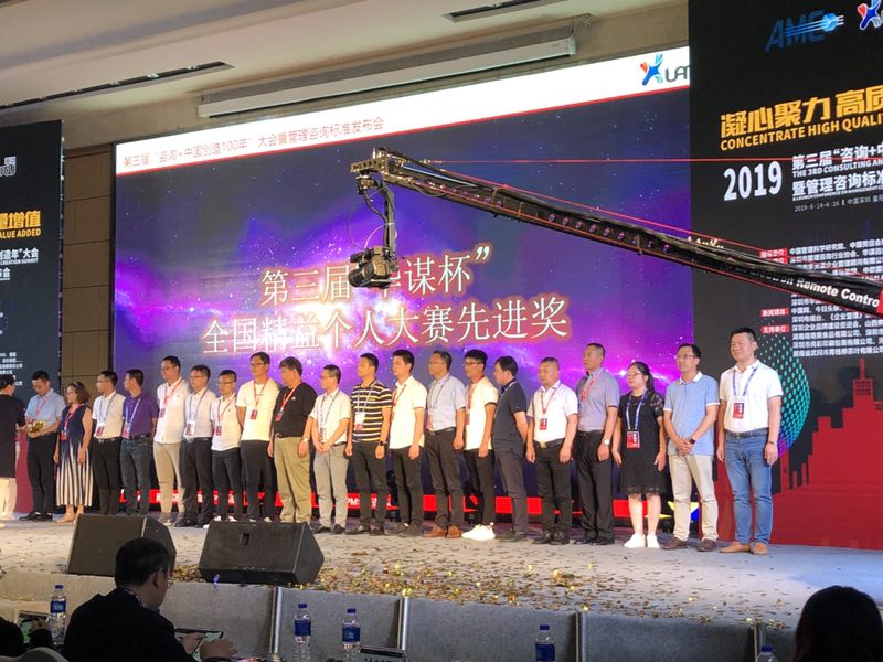 Xinxiang Pingyuan Aviation Hydraulic Equipments Co.,Ltd win the advanced award (2)