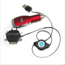 Special Car Charger with Car Logo (XF-CC-013)