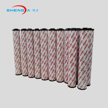 Low pressure system hydraulic oil filter catridge