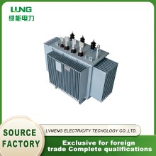 10kV Sealed Oil Transformer