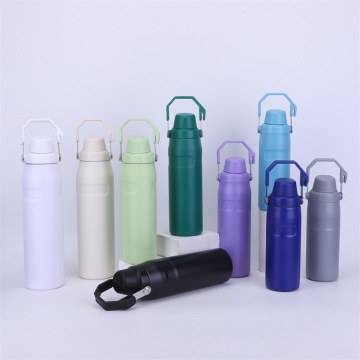 Travel water bottle with handle and crooked mouth