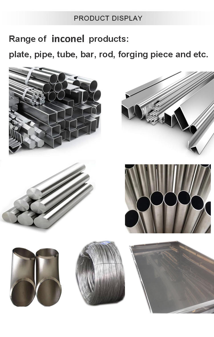 Affichage de produit Inconel inconel product display
