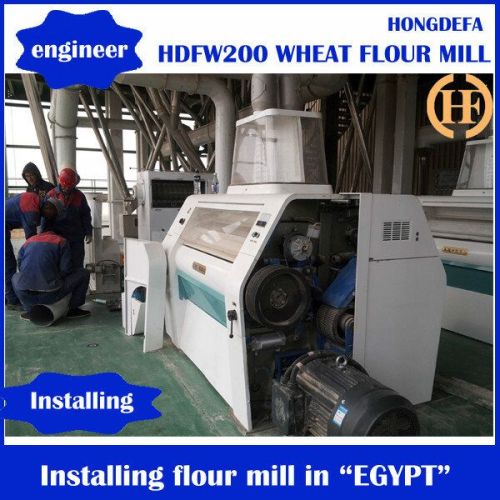 5-500ton maize flour processing plant